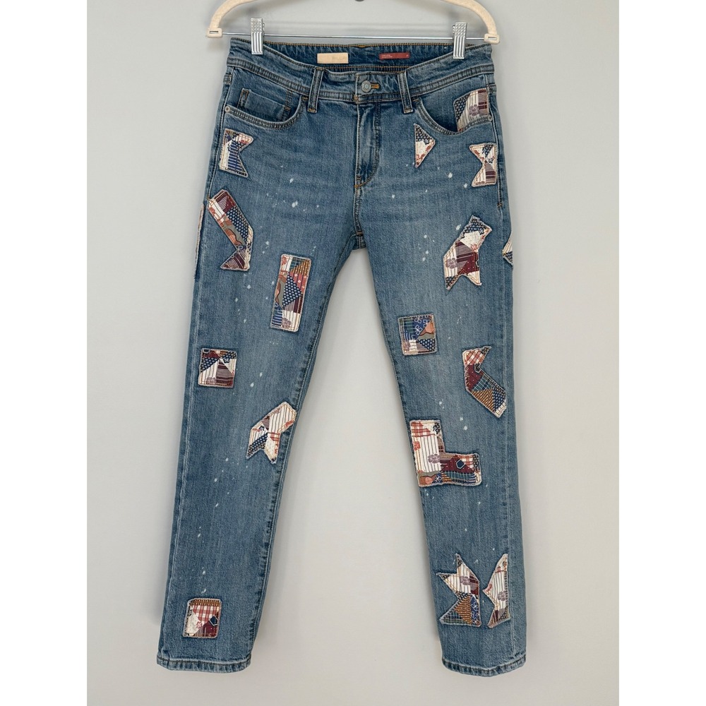 Pilcro Anthropologie Slim Boyfriend Jeans Womens 27 Patchwork Splatter Denim